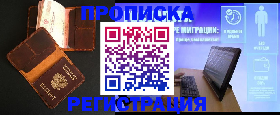 форма 3 в Арсеньеве